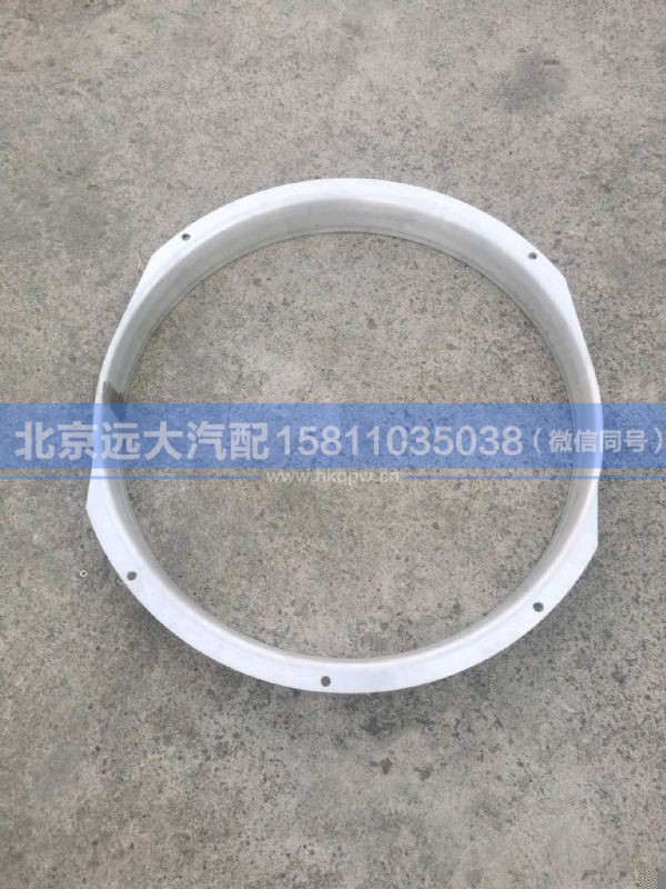 1001625443,,北京远大汽车配件有限公司