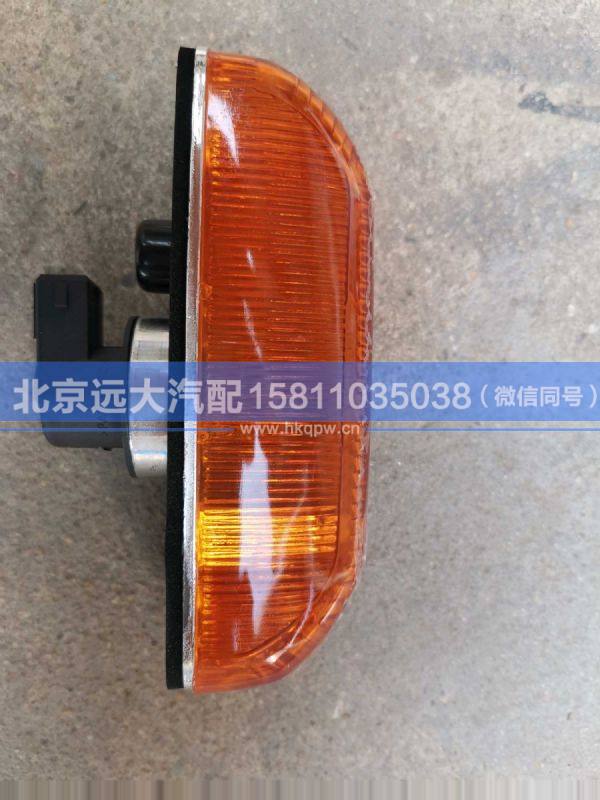 H4364030001A0,,北京远大汽车配件有限公司