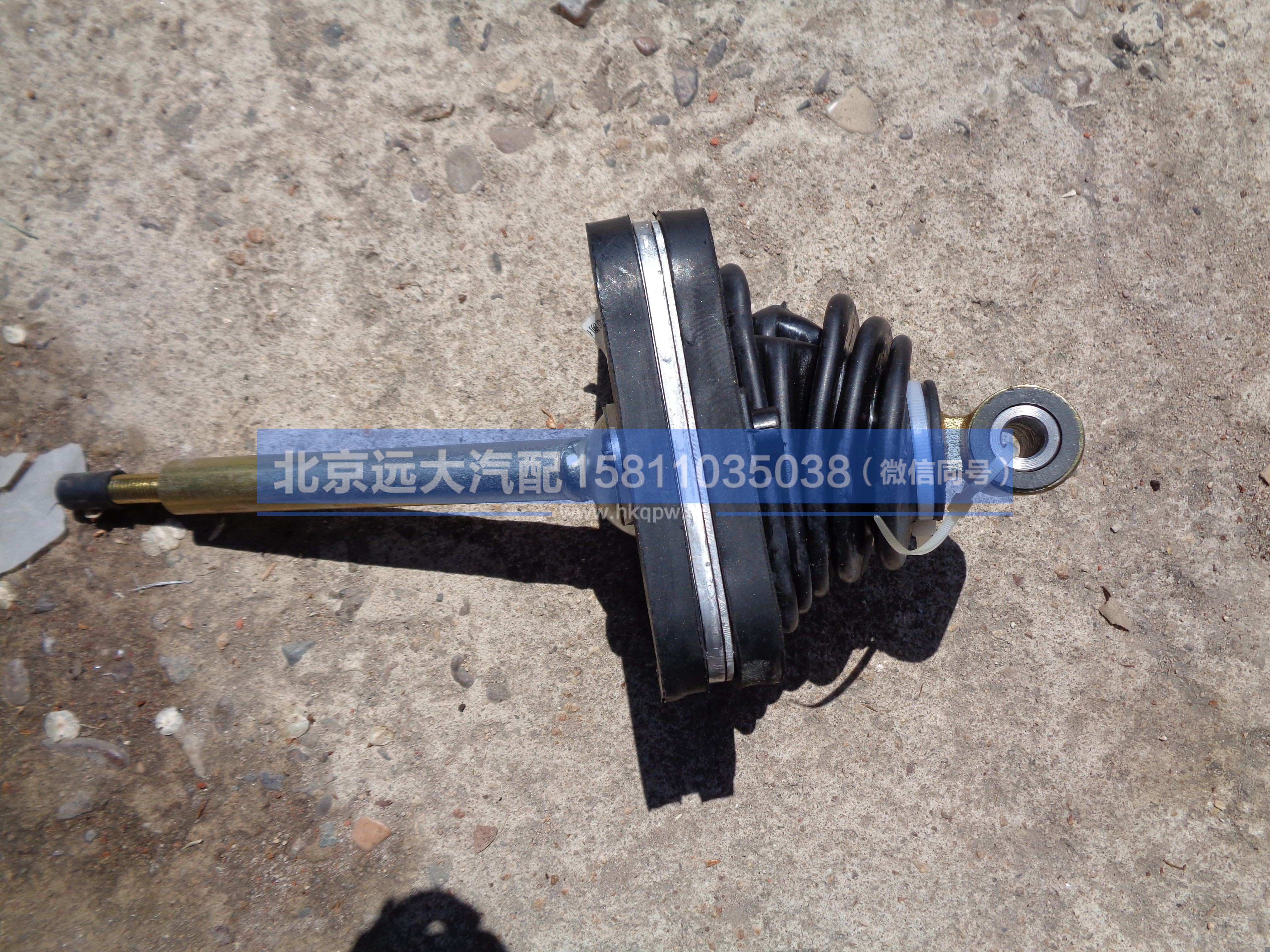 H0173260206A0,,北京远大汽车配件有限公司