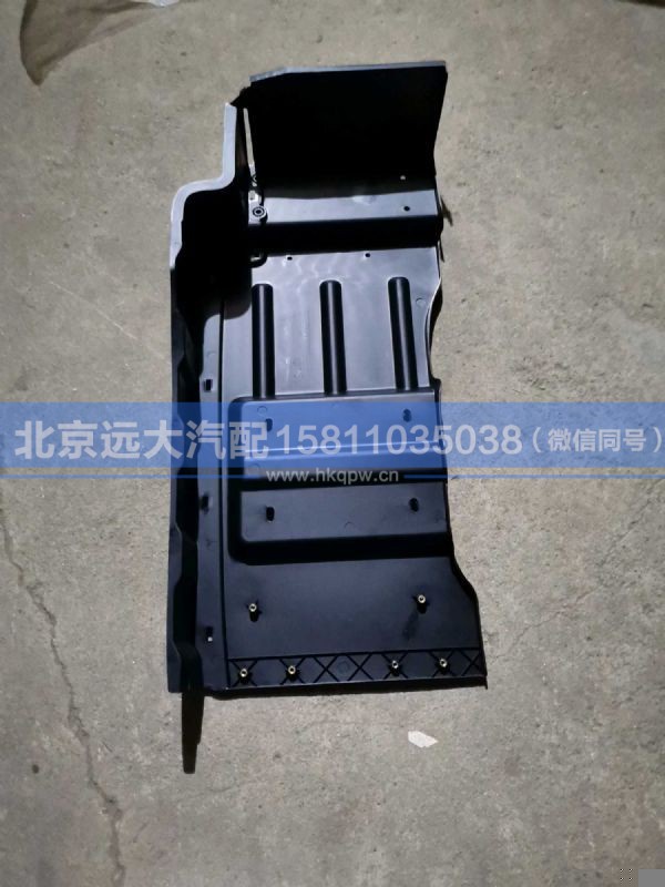 H454300000098,,北京远大汽车配件有限公司
