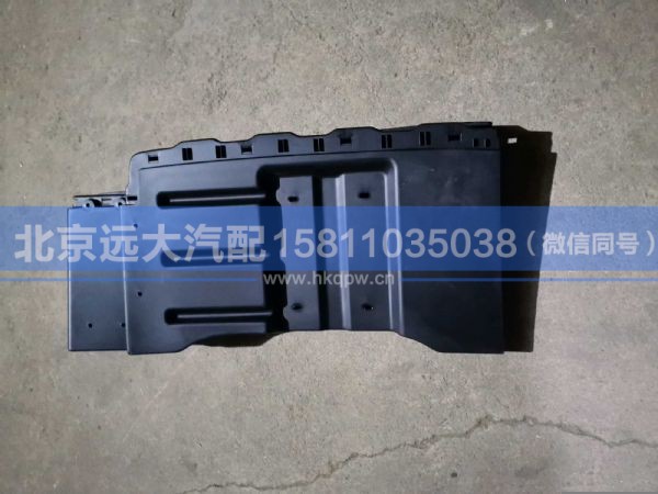 H454300000098,,北京远大汽车配件有限公司