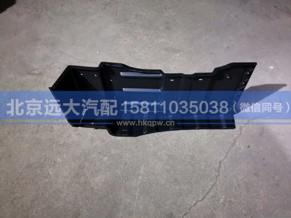 H454300000098,,北京远大汽车配件有限公司