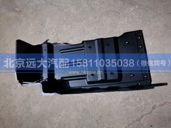 H454300000098,,北京远大汽车配件有限公司