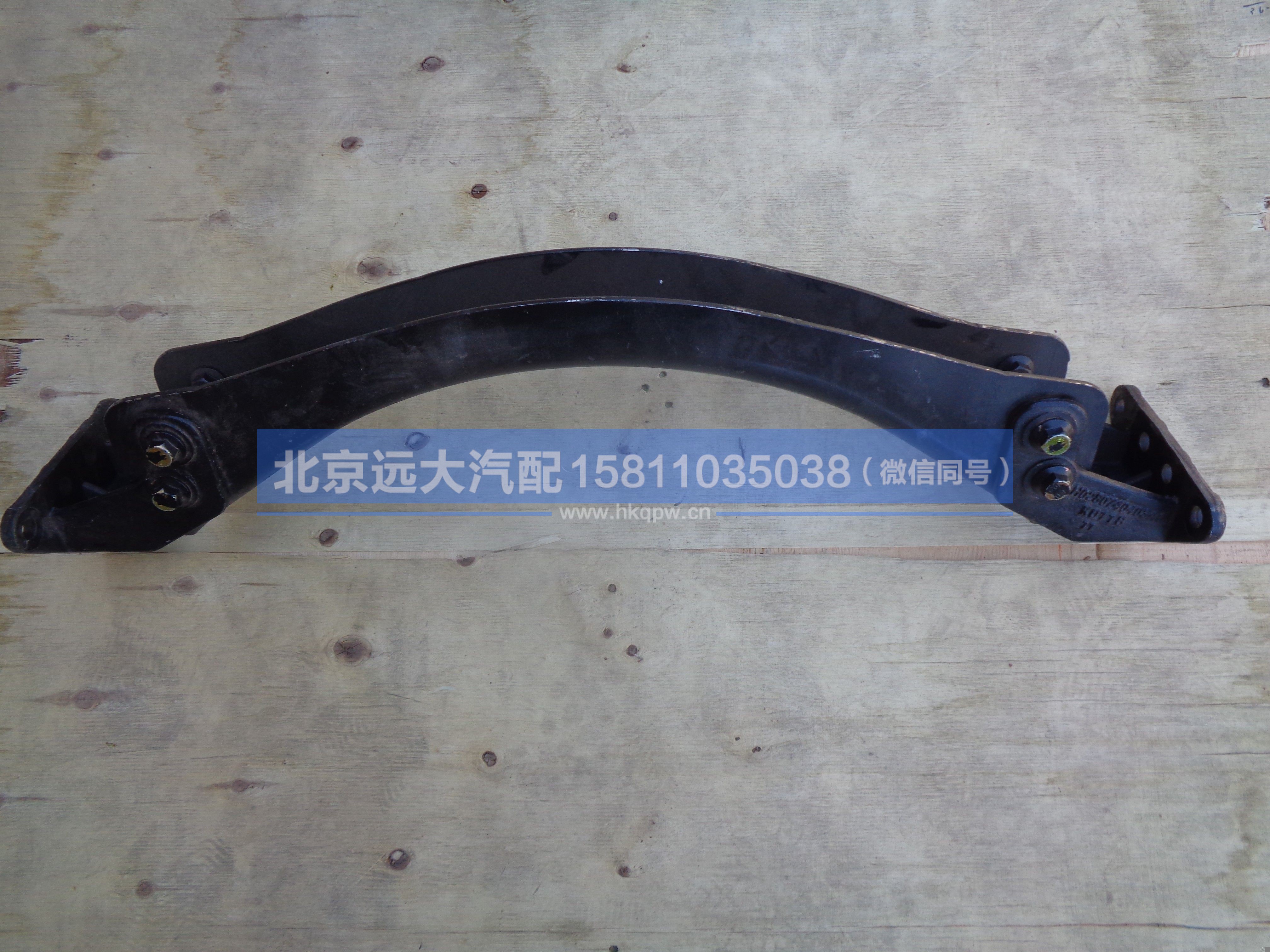 H0280440104A0,,北京远大汽车配件有限公司