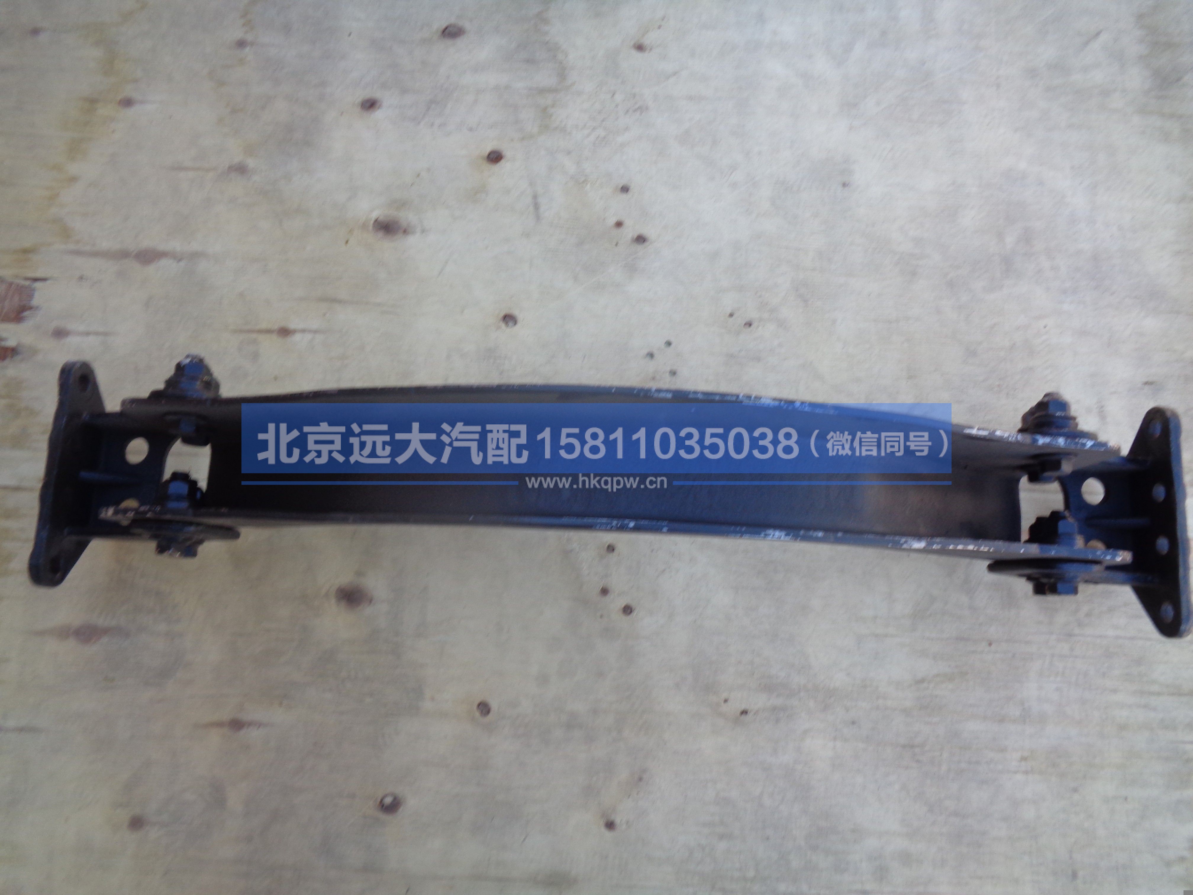 H0280440104A0,,北京远大汽车配件有限公司