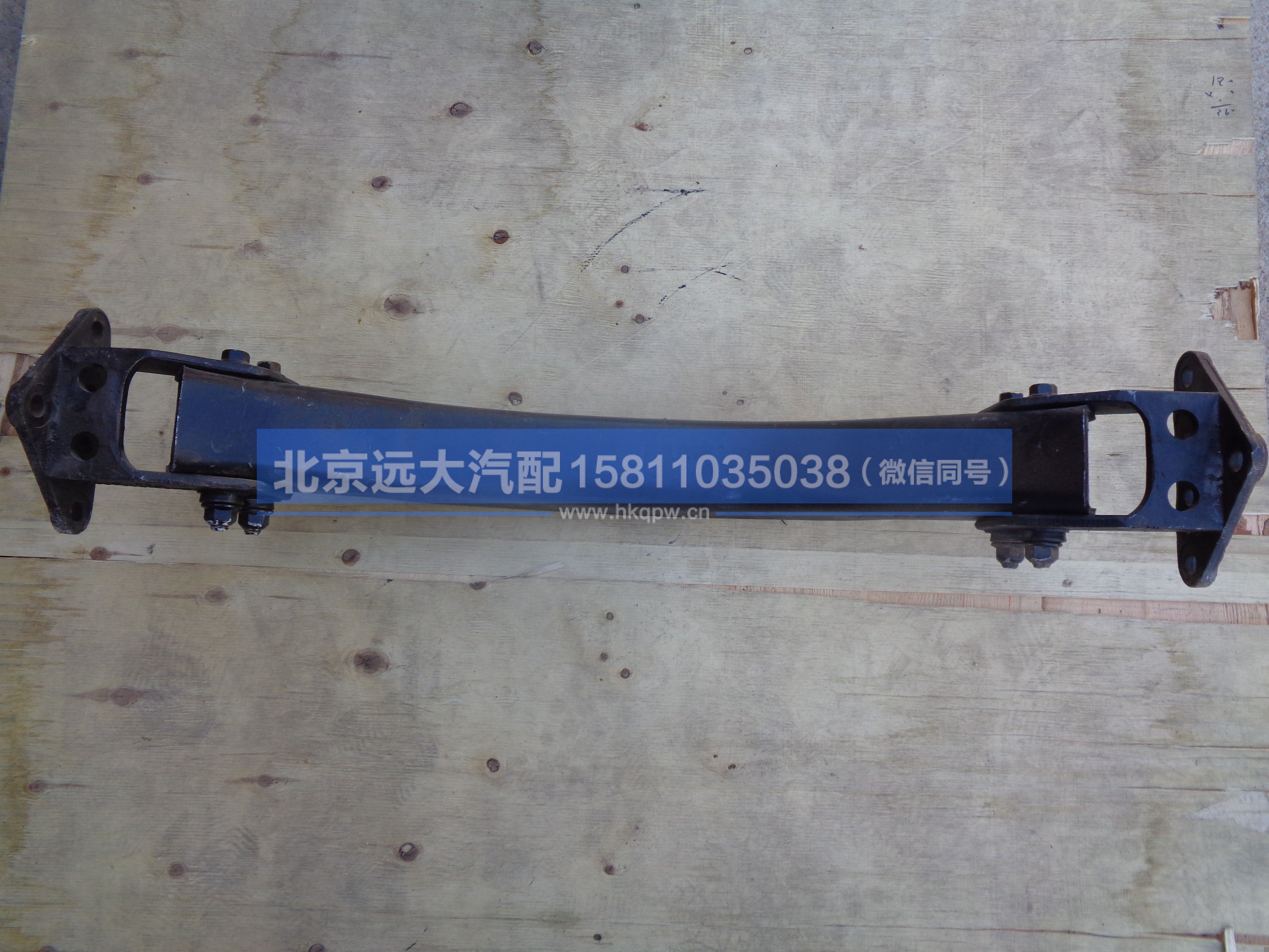 H0280440104A0,,北京远大汽车配件有限公司