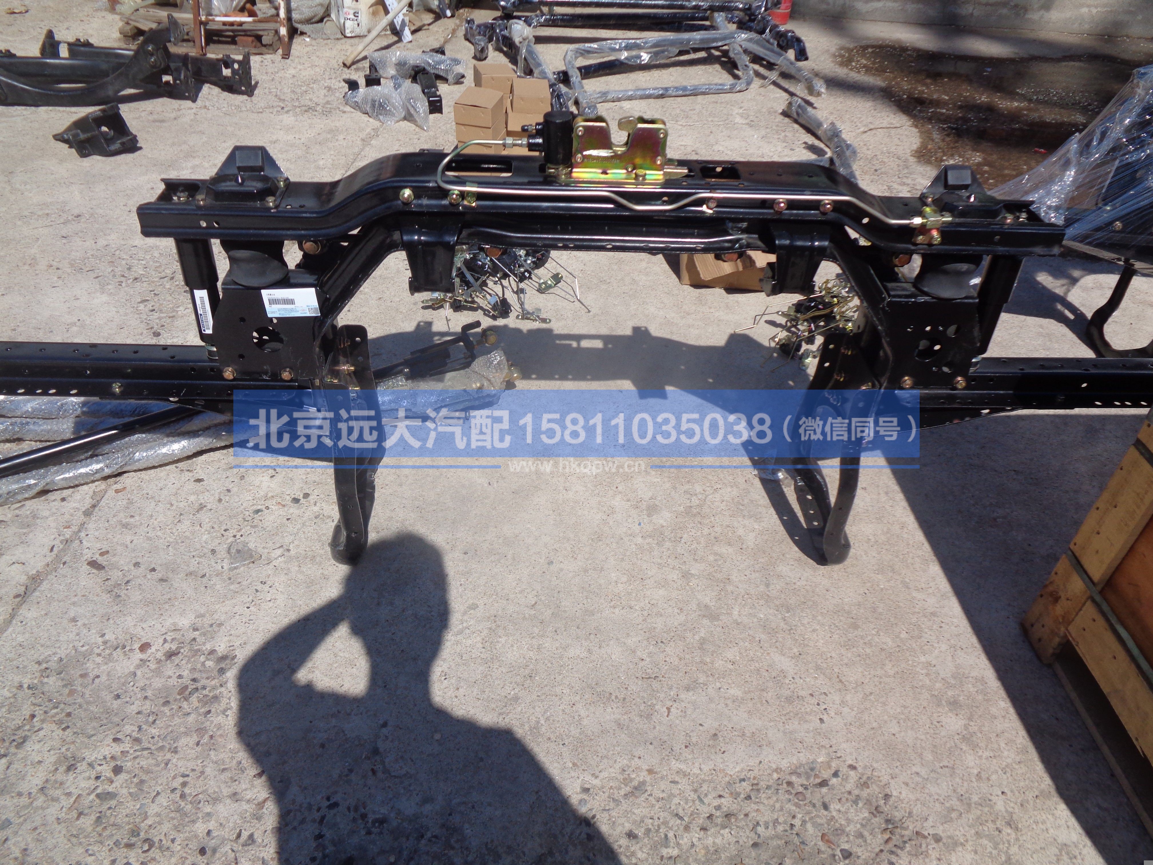 H0503010117A0,,北京远大汽车配件有限公司