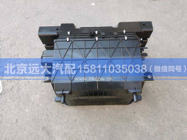 H0811011700A0,,北京遠(yuǎn)大汽車配件有限公司
