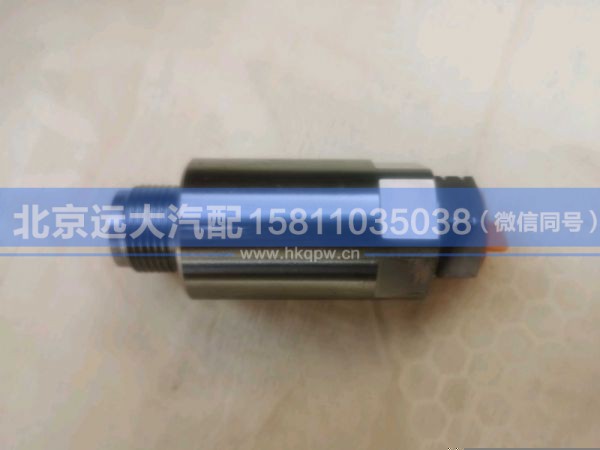 4307385/4383889/5406058,,北京远大汽车配件有限公司