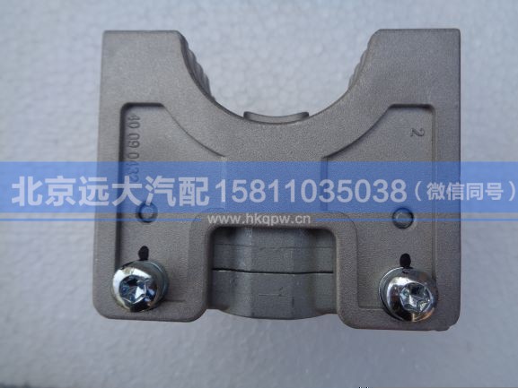 H538300000002FJ26,,北京远大汽车配件有限公司