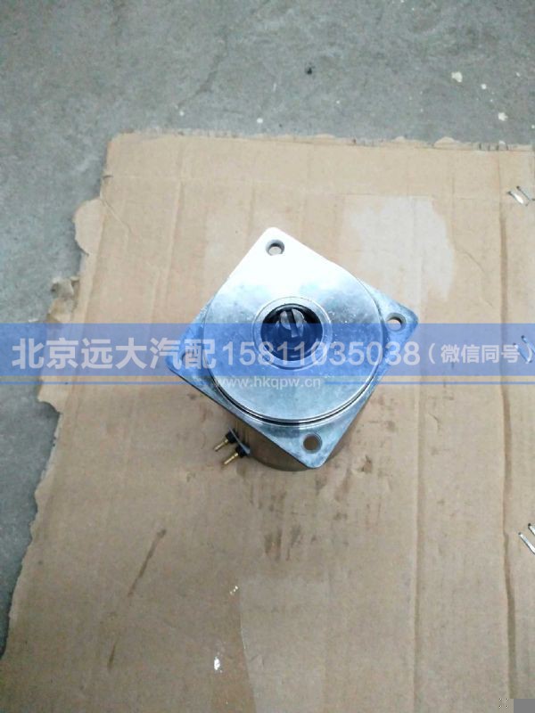 5185530201,,北京远大汽车配件有限公司