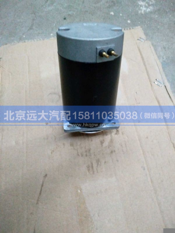 5185530201,,北京远大汽车配件有限公司