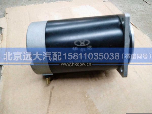 5185530201,,北京远大汽车配件有限公司
