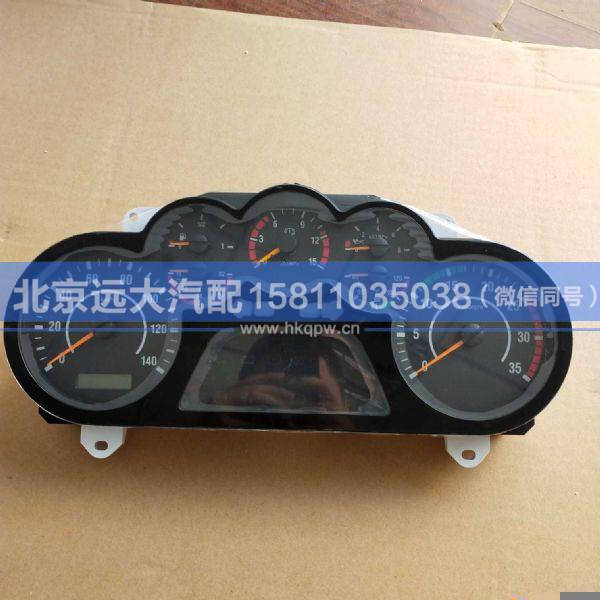 3820010-DA01/D,,北京遠(yuǎn)大汽車配件有限公司