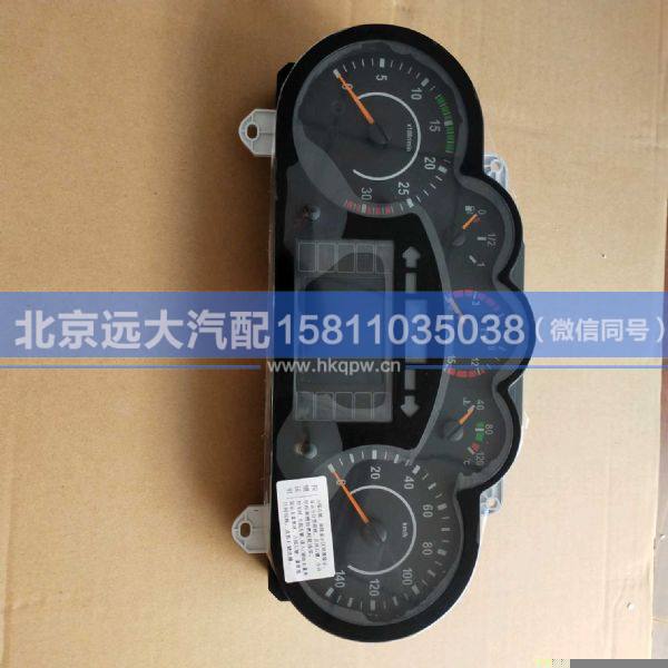 3820010-NA01/F,,北京遠(yuǎn)大汽車配件有限公司