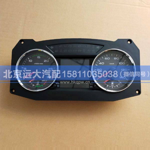 3820010-61B/A,,北京遠(yuǎn)大汽車(chē)配件有限公司