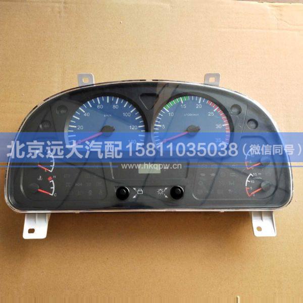 3801010-C0110,,北京遠(yuǎn)大汽車配件有限公司