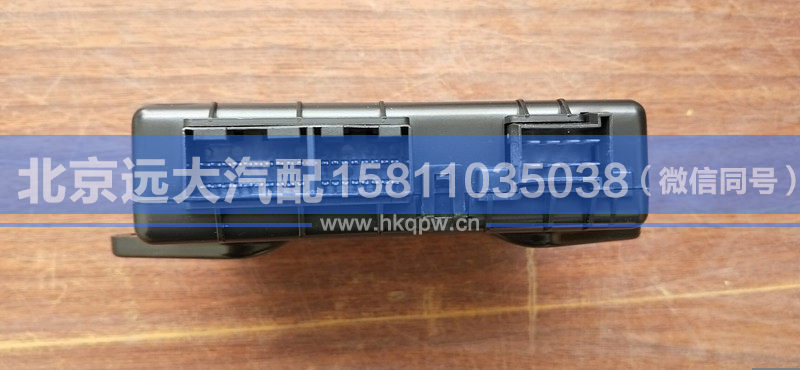 WG1664331063,,北京遠大汽車配件有限公司