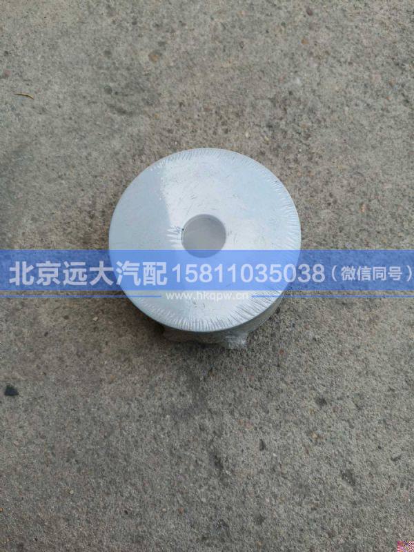 H434000000558,,北京遠大汽車配件有限公司