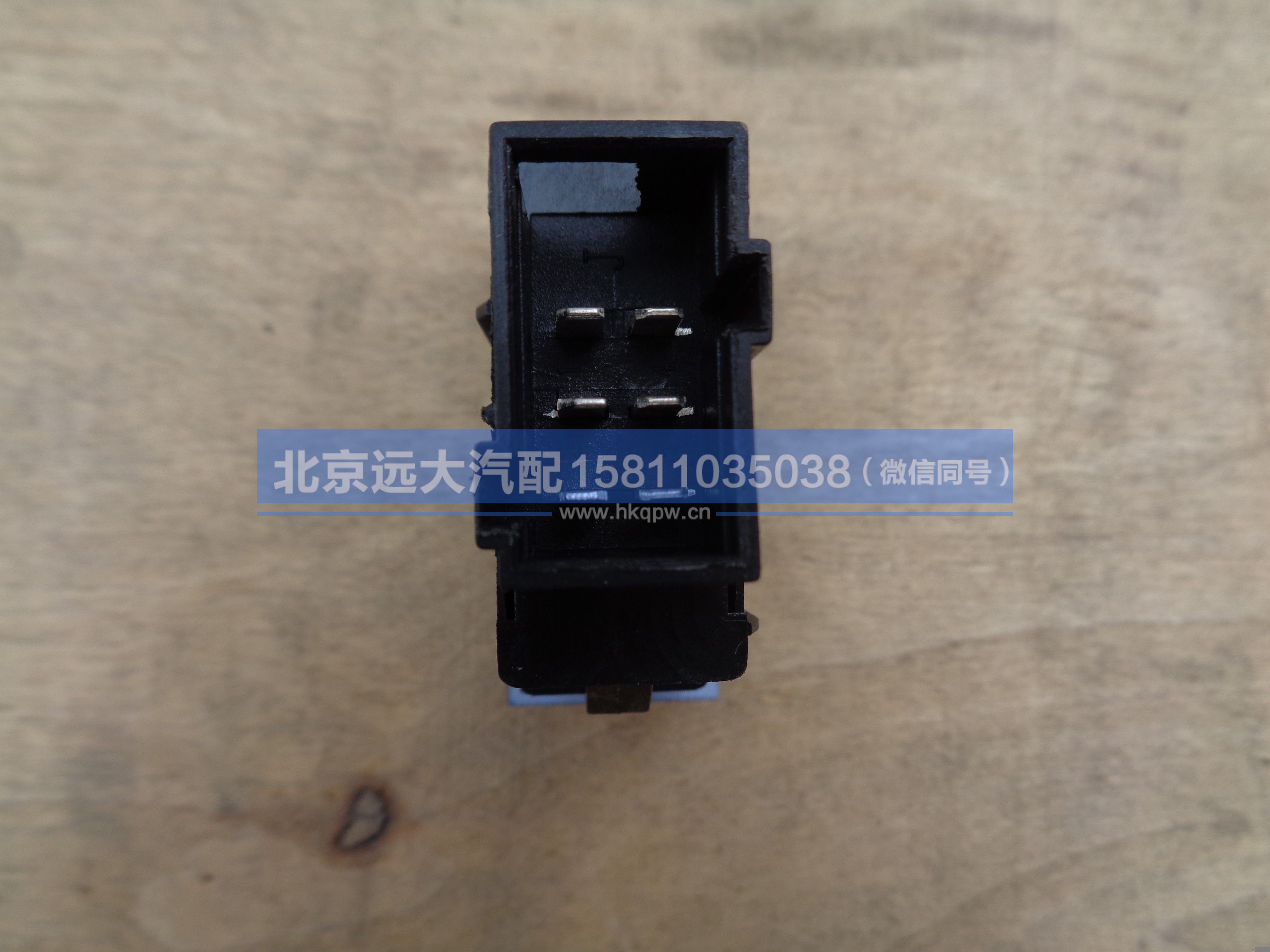 H4373040055A0,,北京远大汽车配件有限公司