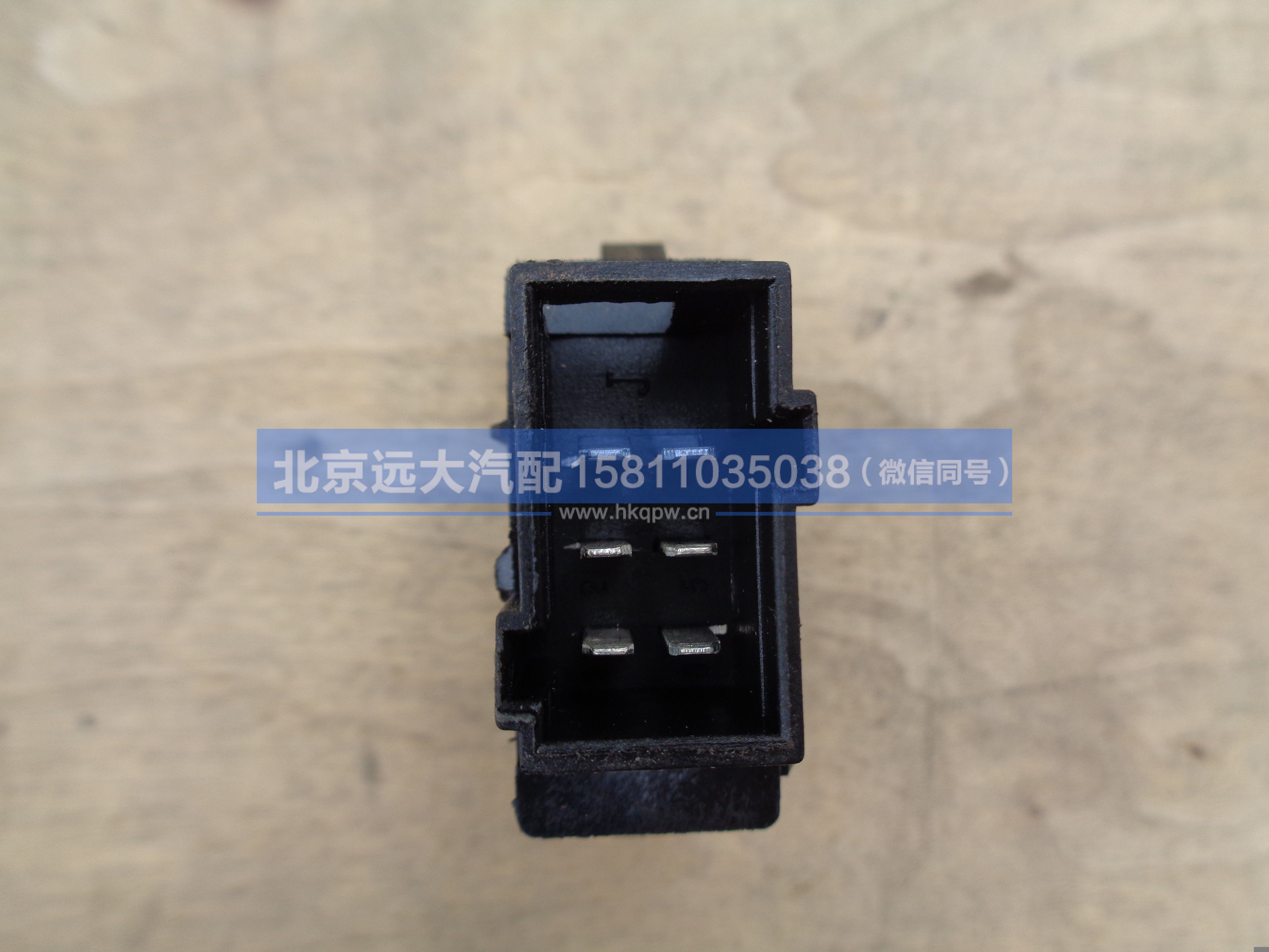 H4373040012A0,,北京远大汽车配件有限公司