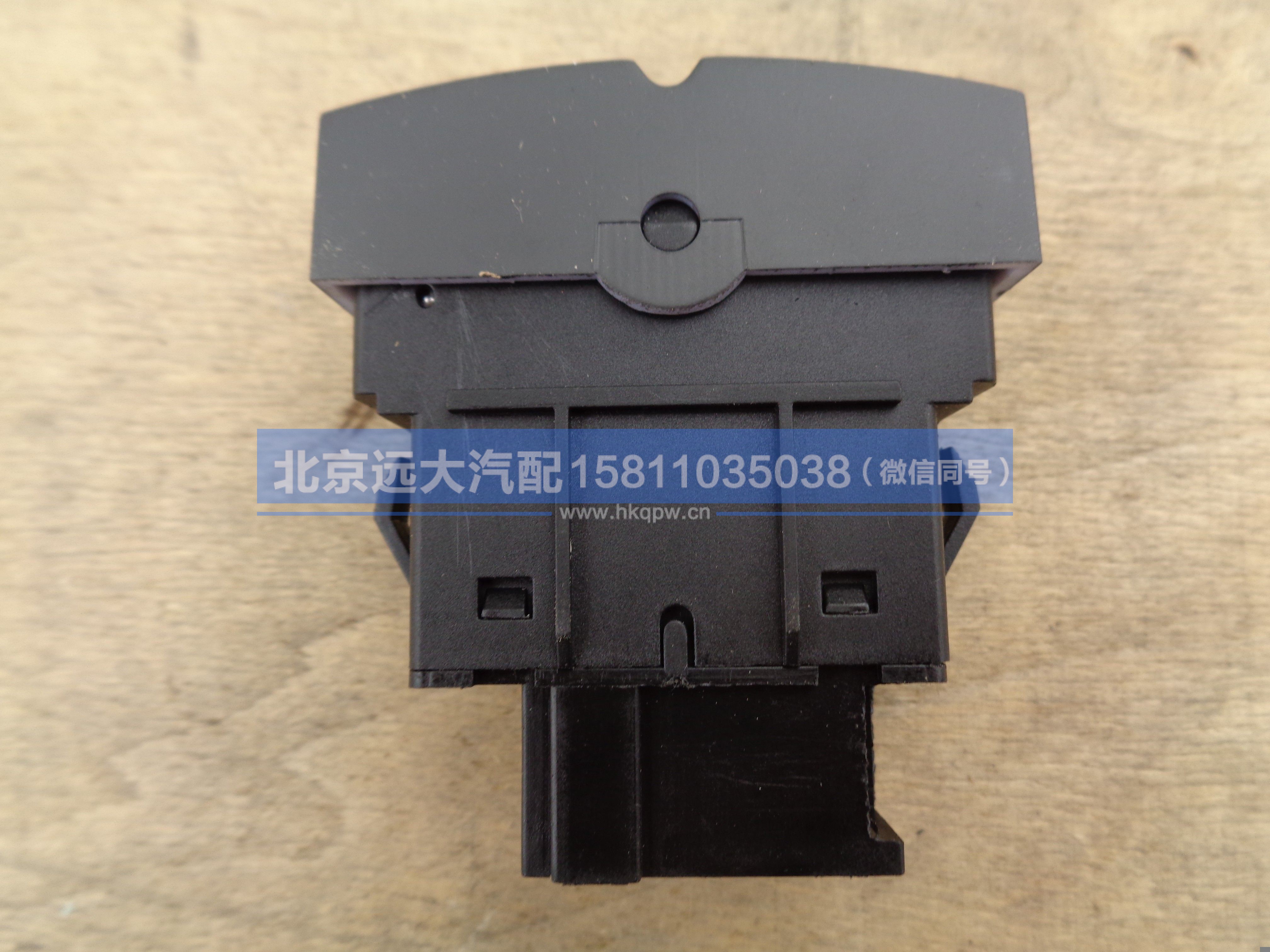 H4373040013A0,,北京远大汽车配件有限公司