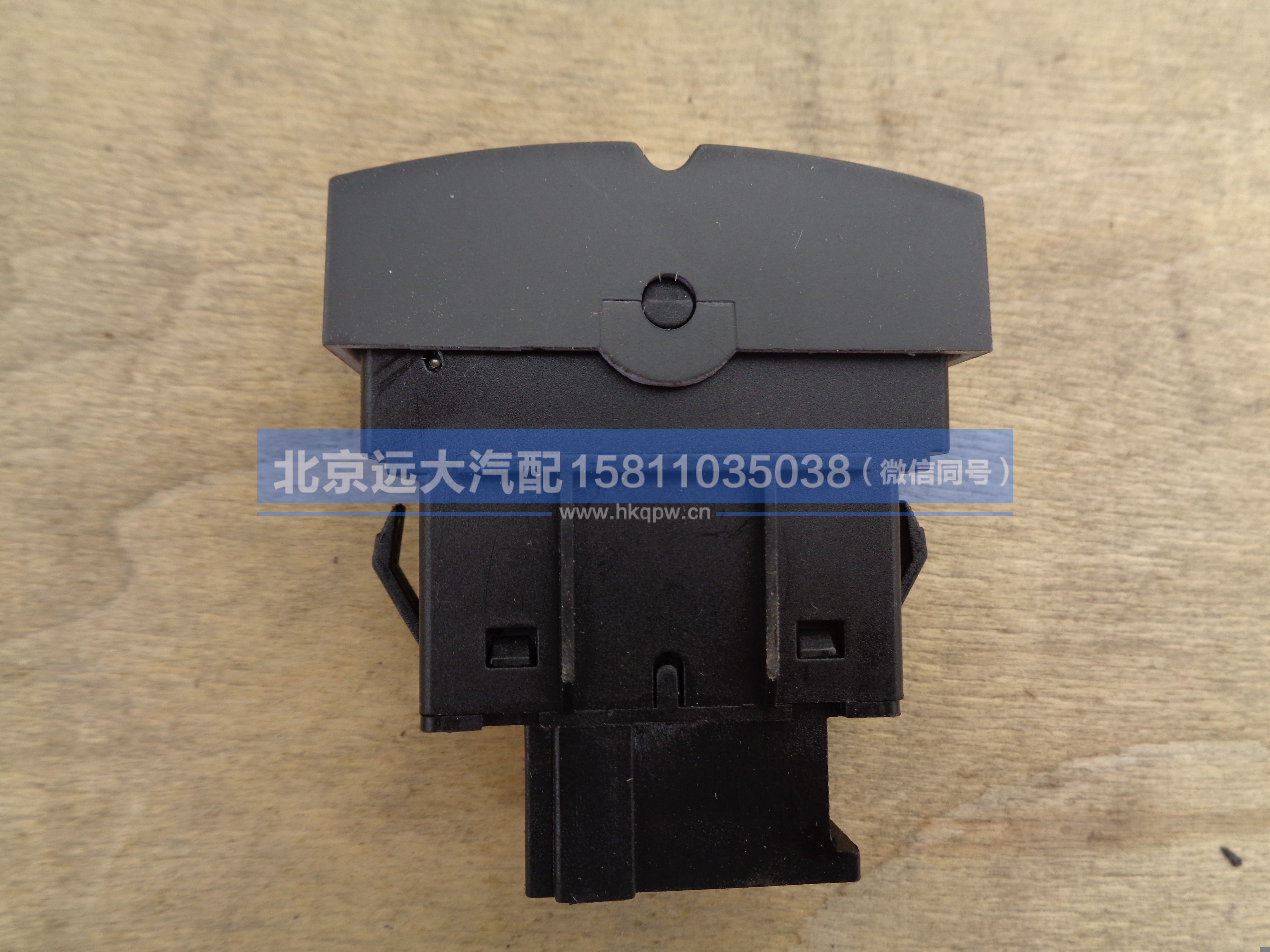 H4373040050A0,,北京远大汽车配件有限公司