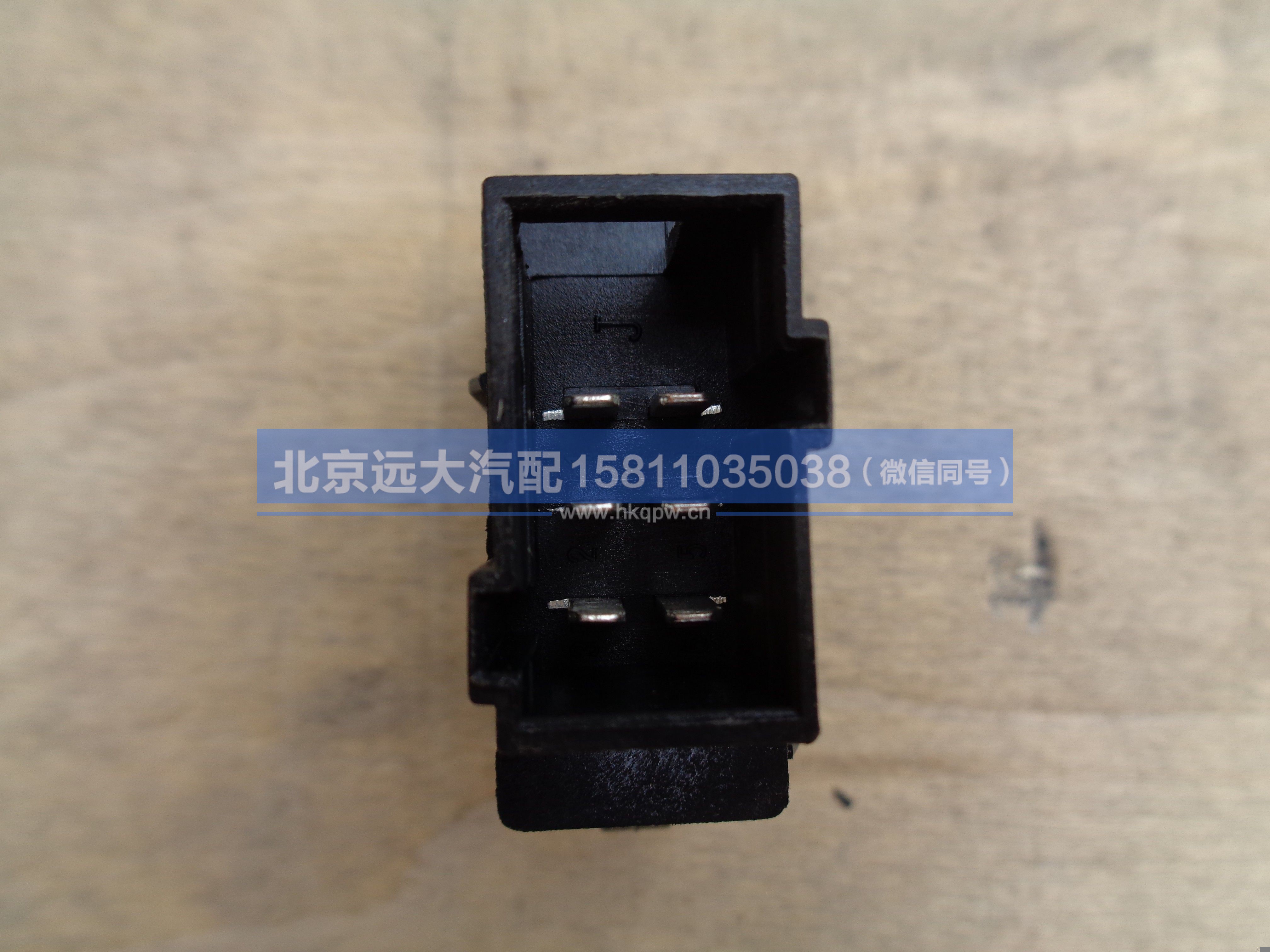 H4373040050A0,,北京远大汽车配件有限公司
