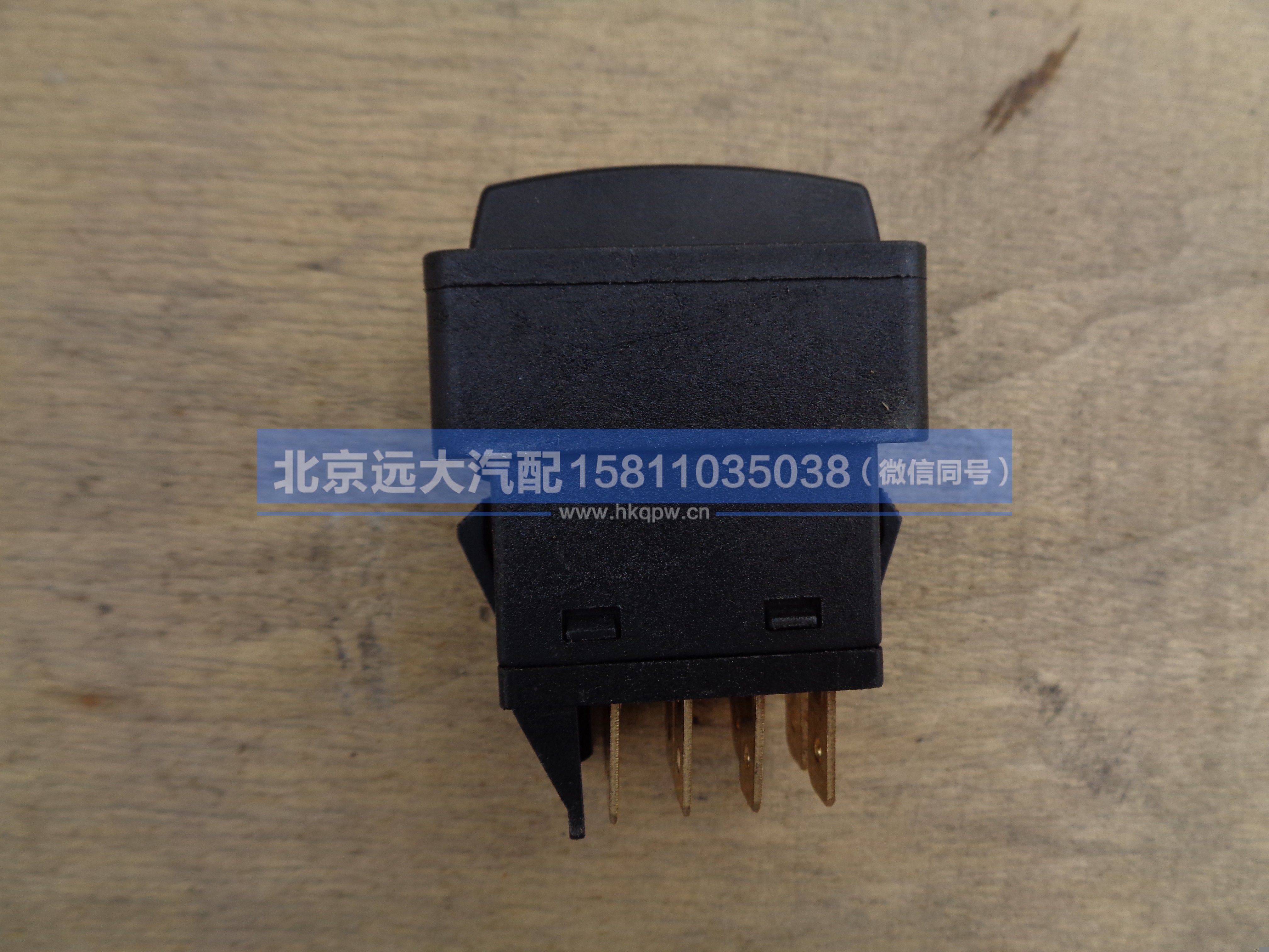 H0373040040A0,,北京远大汽车配件有限公司