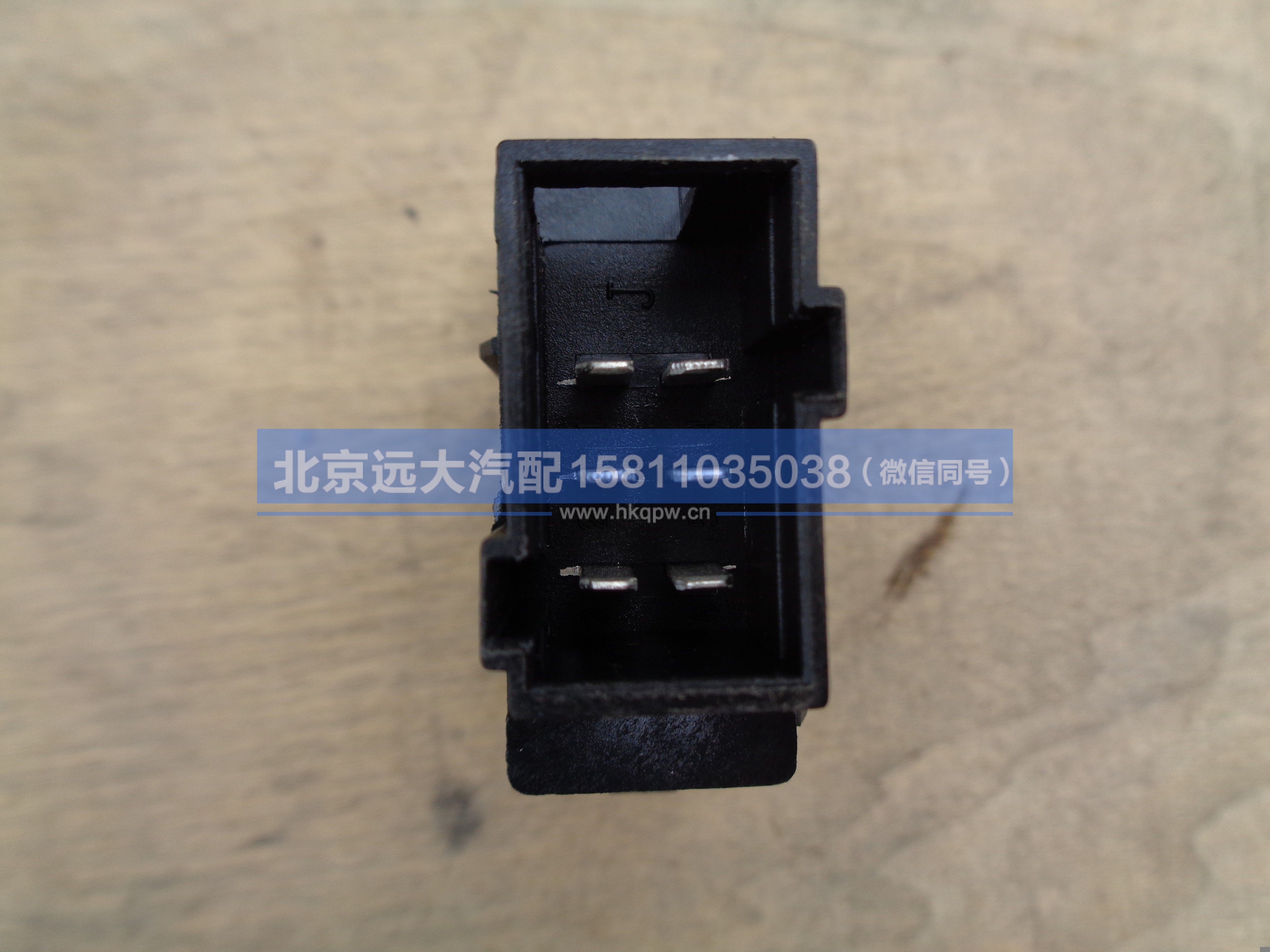 H0793014300A0,,北京远大汽车配件有限公司