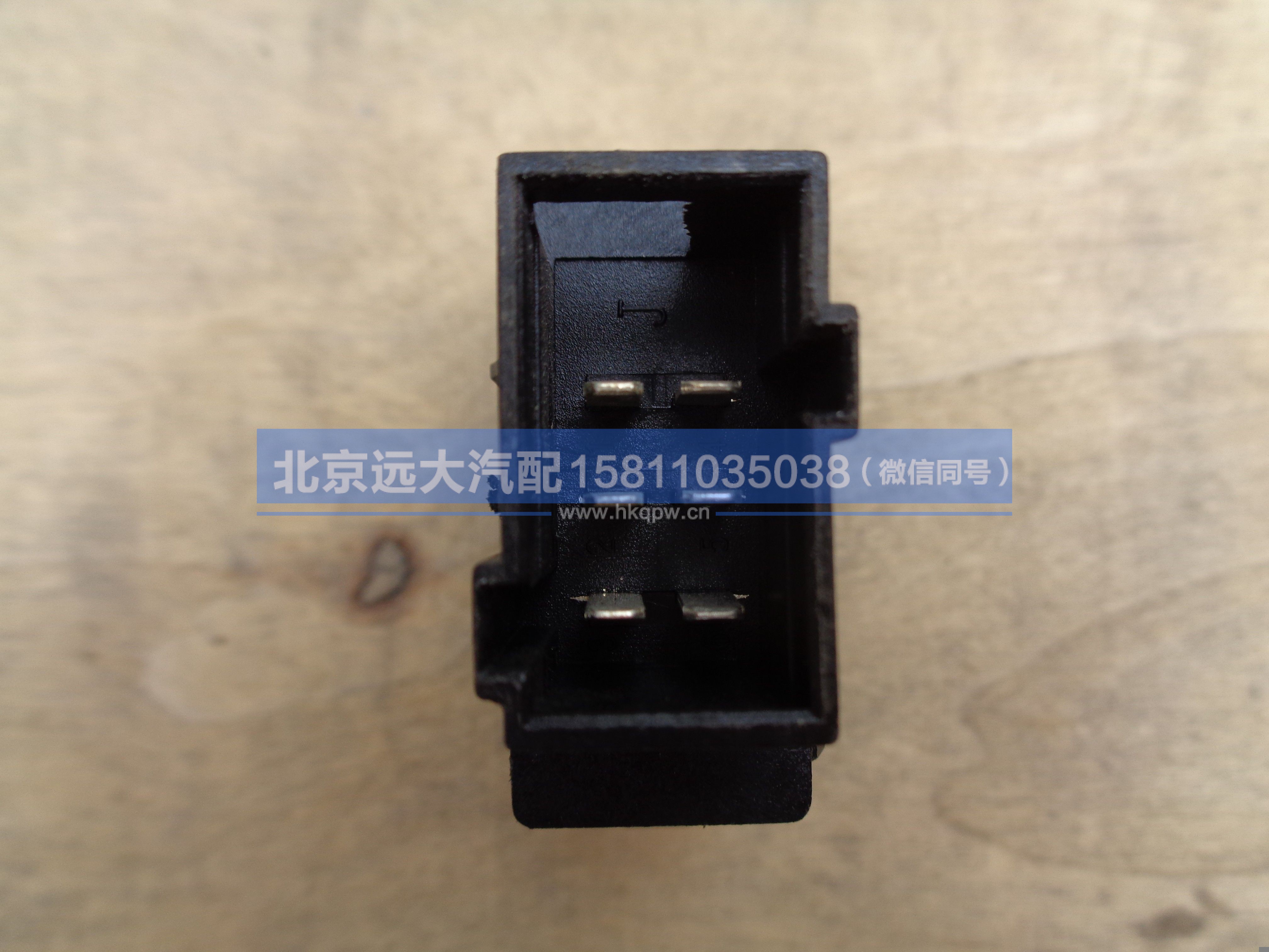 H0793018602A0,,北京远大汽车配件有限公司