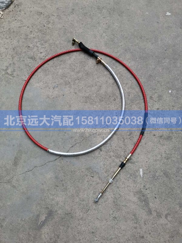 H017200000036,,北京远大汽车配件有限公司