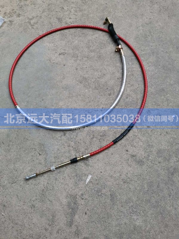 H017200000036,,北京远大汽车配件有限公司