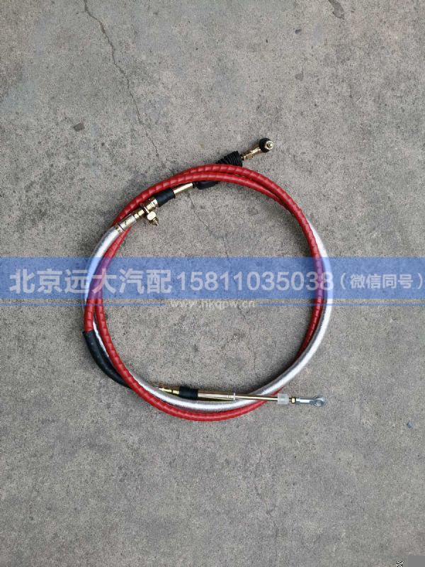 H017200000036,,北京远大汽车配件有限公司