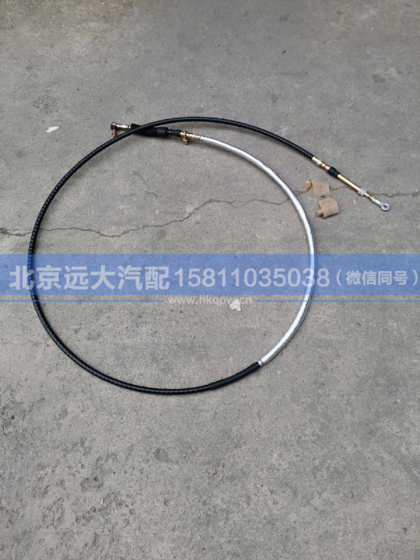 H017200000037,,北京远大汽车配件有限公司