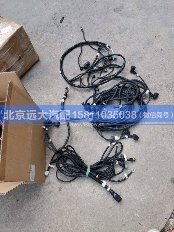 H1362040121A0,,北京远大汽车配件有限公司