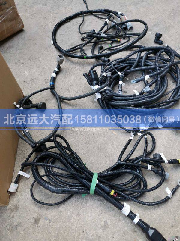 H1362040121A0,,北京远大汽车配件有限公司