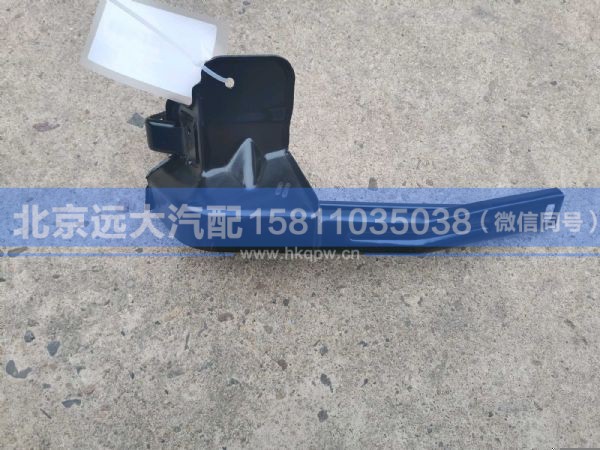 H0531014700A0,,北京远大汽车配件有限公司