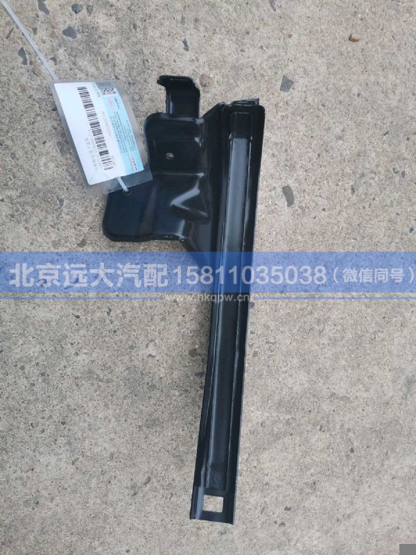 H0531014700A0,,北京远大汽车配件有限公司