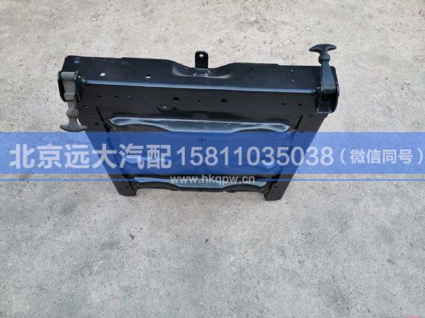 H4361020001A0,,北京远大汽车配件有限公司