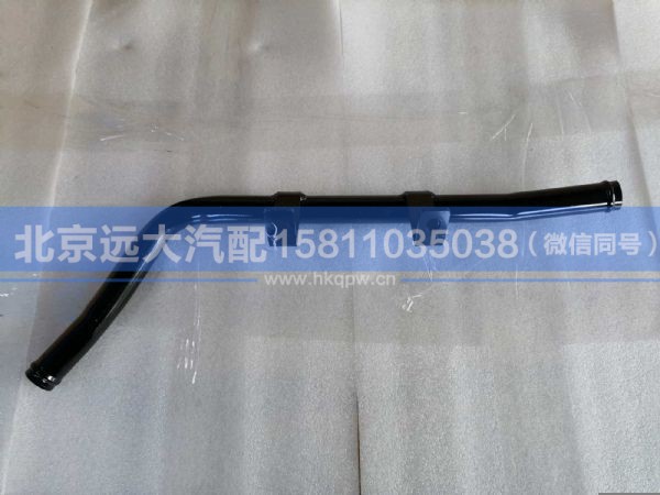 H4130450300A0,,北京远大汽车配件有限公司