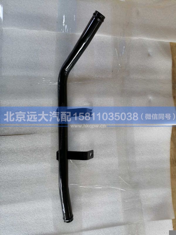 H4130450300A0,,北京远大汽车配件有限公司