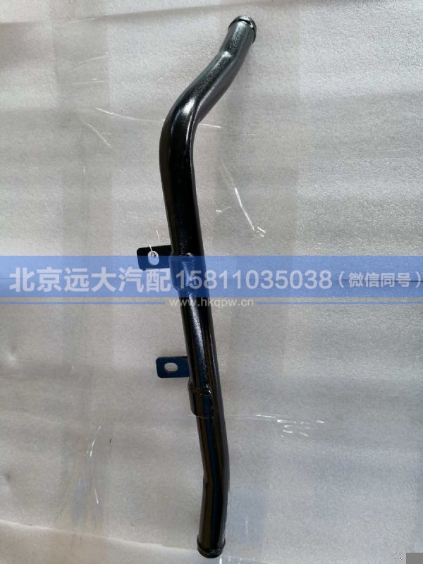 H4130450300A0,,北京远大汽车配件有限公司
