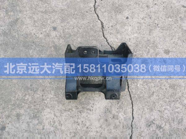 H0831010480A0,,北京遠(yuǎn)大汽車配件有限公司