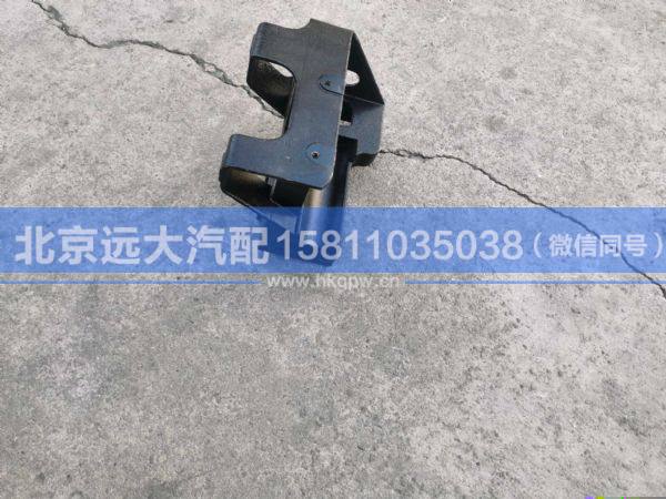 H0831010480A0,,北京遠(yuǎn)大汽車配件有限公司