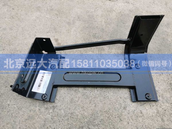 H4845011003A0,,北京远大汽车配件有限公司