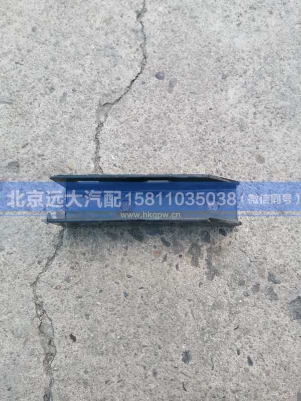 H4845011007A0,,北京远大汽车配件有限公司