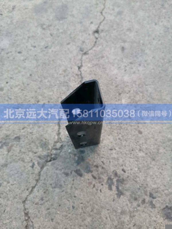 H4845011007A0,,北京远大汽车配件有限公司