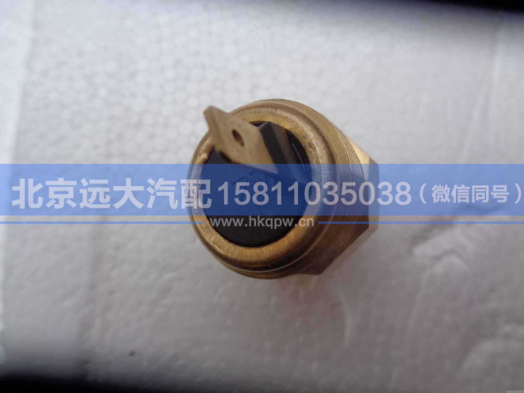 300S1-2511011B,,北京远大汽车配件有限公司