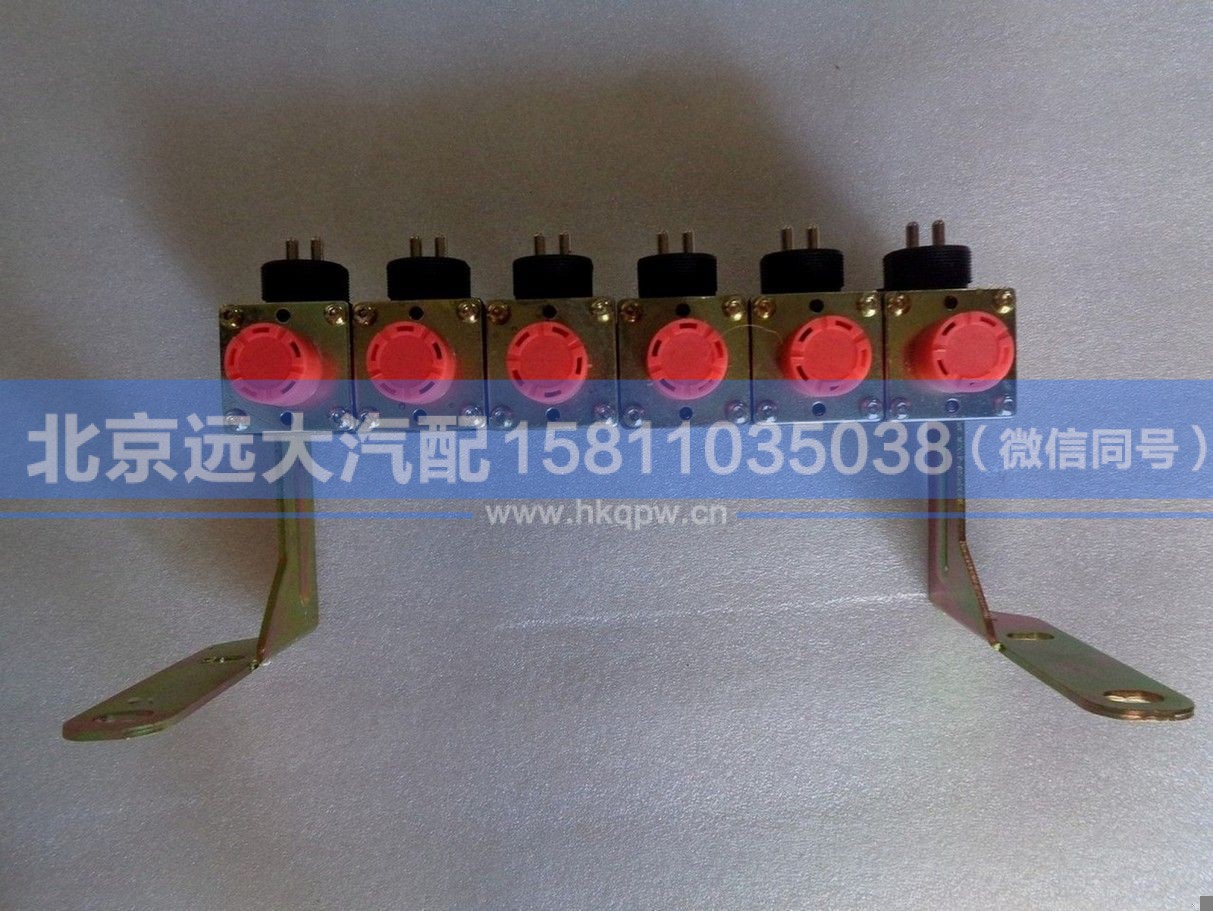 H0366040036A0,,北京远大汽车配件有限公司
